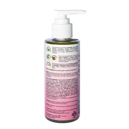 JURASSIC SPA Двухфазное средство для демакияжа глаз, 150 мл