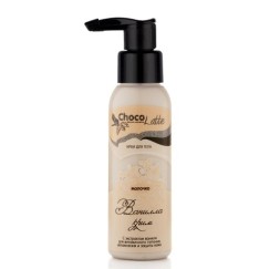 ChocoLatte Крем-Молочко для тела ВАНИЛЛА-КРИМ, 100 мл
