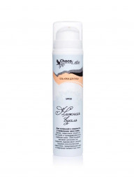 Гель-крем для лица НЕЖНАЯ ВУАЛЬ для жирной кожи, SPF 20, 50мл (TM ChocoLatte)