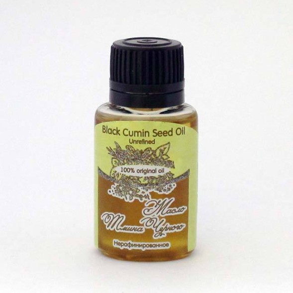 Семян Брокколи масло нерафинированное, 20мл Аромаджик