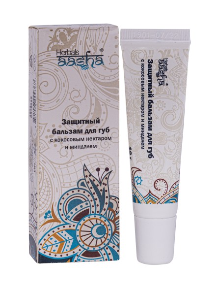 Защитный бальзам для губ с кокосовым нектаром и миндалем, 10гр. (Aasha Herbals)