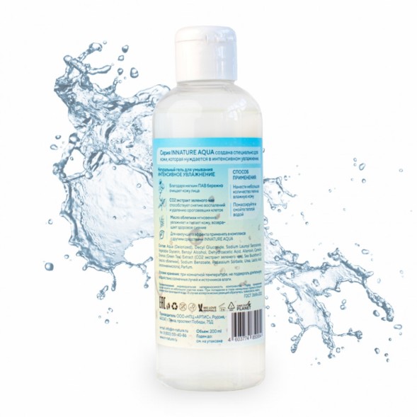 INNATURE AQUA Гель для умывания, 200 мл