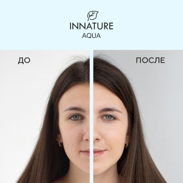 INNATURE AQUA Гель для умывания, 200 мл