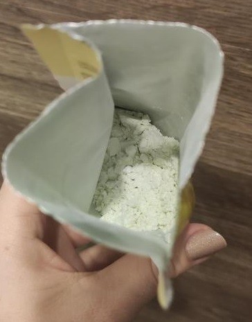 Sativa №808 Эликсир сухой для купания с ромашкой и календулой, 15 гр