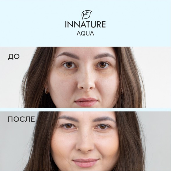 INNATURE AQUA Крем для лица, 30 мл