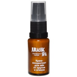 JURASSIC SPA Крем для век от кругов и отеков, 15 мл