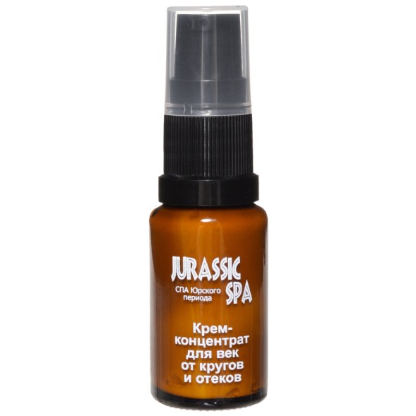 JURASSIC SPA Крем для век от кругов и отеков, 15 мл