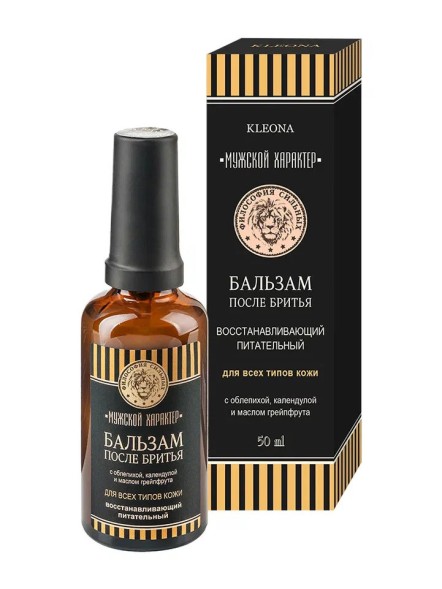 Kleona Бальзам после бритья Восстанавливающий 50 мл - Мужской характер