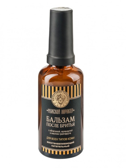 Kleona Бальзам после бритья Восстанавливающий 50 мл - Мужской характер