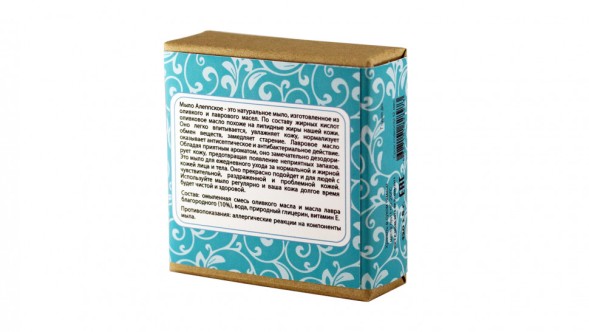 Kleona Мыло &amp;quot;Алеппское&amp;quot;, 120 гр