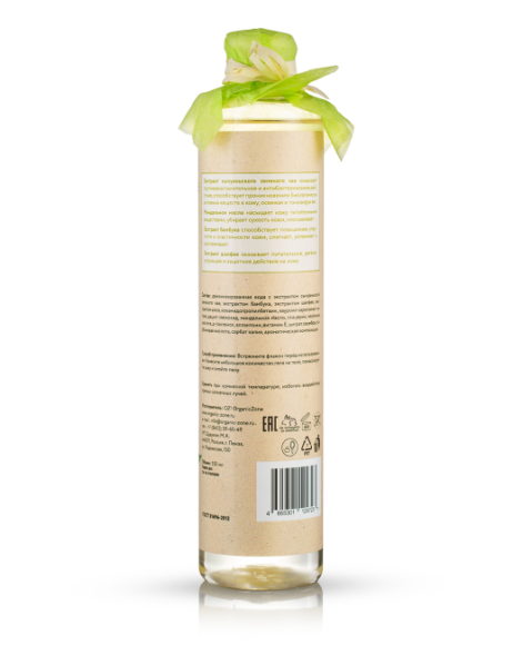 OrganicZone Гель для душа &amp;quot;Освежающий&amp;quot;, 350 мл