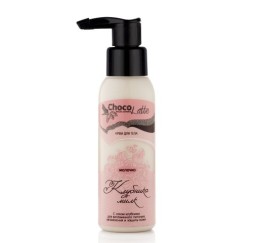 ChocoLatte Крем-Молочко для тела КЛУБНИКА-МИЛК, 100 мл