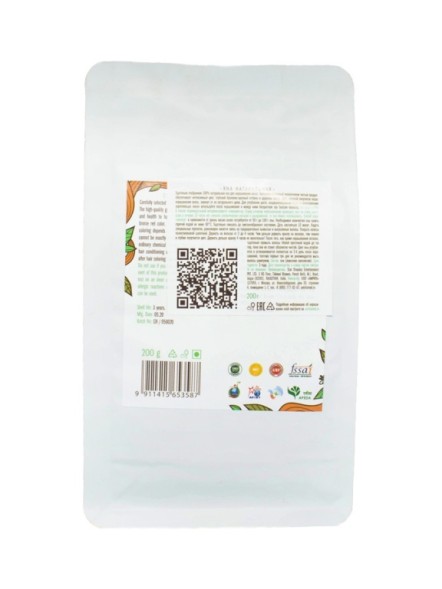 Хна натуральная (Classic Henna), 200гр. (IndiBird)