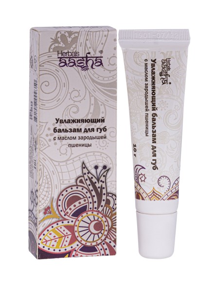 Увлажняющий бальзам для губ с маслом зародышей пшеницы, 10г (Aasha Herbals)