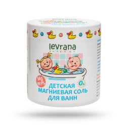 Детская соль магниевая для ванн, 0+,  / 500гр /ТМ Levrana