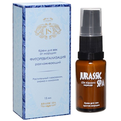 JURASSIC SPA Крем для век от морщин &amp;quot;Фиторевитализация&amp;quot;, 15 мл