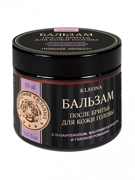 Kleona Бальзам после бритья для кожи головы, 60 мл - Мужской характер