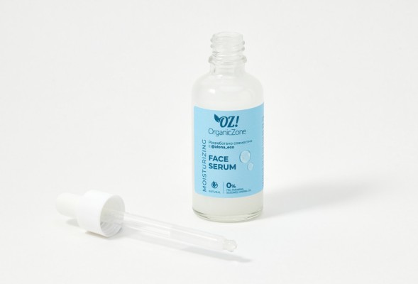 OrganicZone Сыворотка для лица для очень сухой кожи, 50 мл - AlonaEco