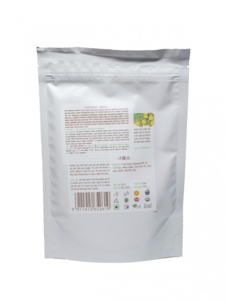 Порошок Амла (Amla Powder), 100гр. Омолаживающее действие, антиоксидант, детокс, витамин С. (Indibird)