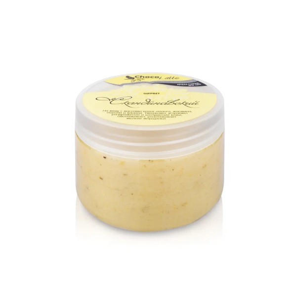 ChocoLatte Крем-скраб для тела ЩЕРБЕТ СКАНДИНАВСКИЙ, 300 гр
