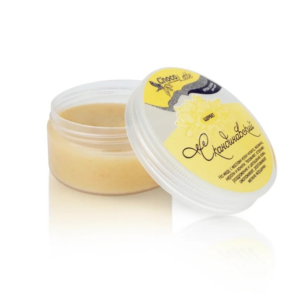 ChocoLatte Крем-скраб для тела ЩЕРБЕТ СКАНДИНАВСКИЙ, 300 гр