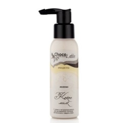 ChocoLatte Крем-Молочко для тела КОКОС-МИЛК, 100 мл