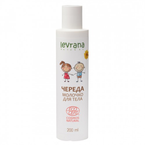 Молочко для тела «Череда» для очень чувствительной кожи, 200мл. (Levrana)