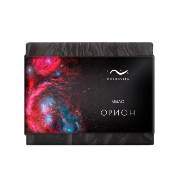 COSMAVERA Мыло &amp;quot;ОРИОН&amp;quot;, 90 гр