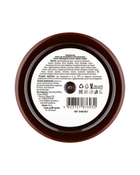 EcoCraft Маска для интенсивного восстановления сильно поврежденных волос Аромат дождя, 150 мл