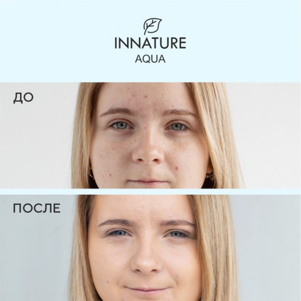 INNATURE AQUA Отшелушивающий крем для умывания, 75 мл
