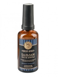 Kleona Бальзам после бритья Освежающий 50 мл - Мужской характер