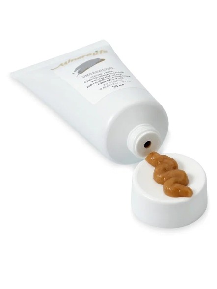 Гелевая маска &amp;quot;Омоложение&amp;quot; MineraLife