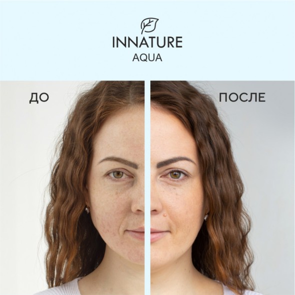 INNATURE AQUA Сыворотка-концентрат для лица, 30 мл