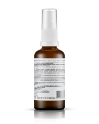 OrganicZone Сыворотка для лица с AHA-кислотами  для нормальной и комбинированной кожи, 50 мл