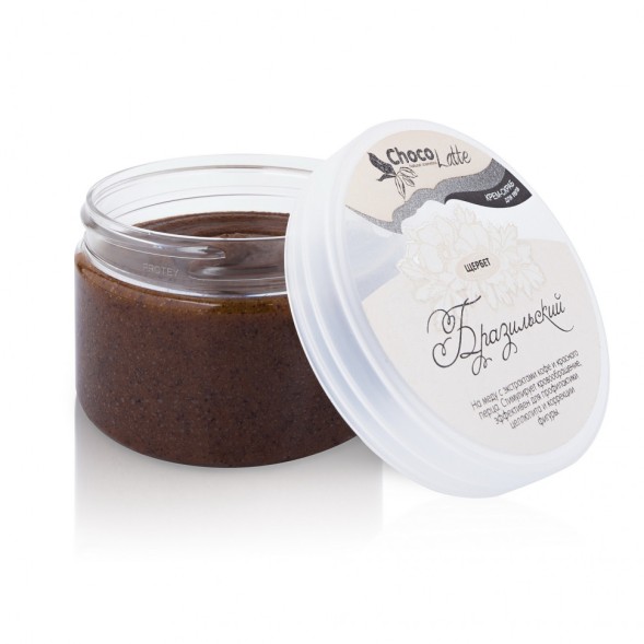 ChocoLatte Крем-скраб для тела ЩЕРБЕТ БРАЗИЛЬСКИЙ, 300 гр