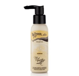 ChocoLatte Крем-Молочко для тела ЦИТРУС-МИКС, 100 мл