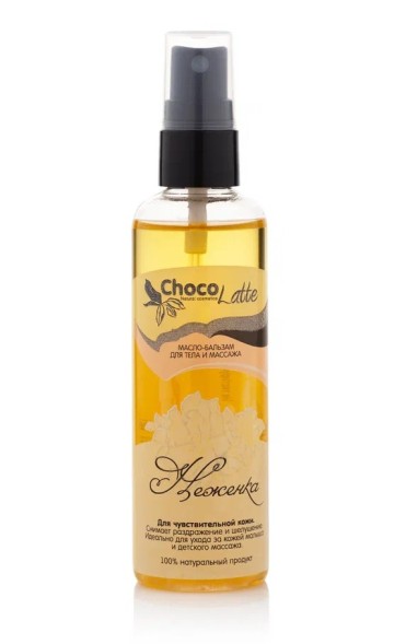 ChocoLatte Масло-бальзам НЕЖЕНКА, 100 мл