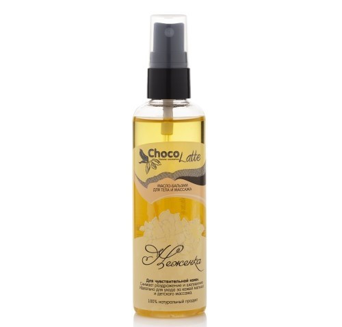 ChocoLatte Масло-бальзам НЕЖЕНКА, 100 мл