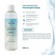 INNATURE AQUA Тоник для лица, 250 мл