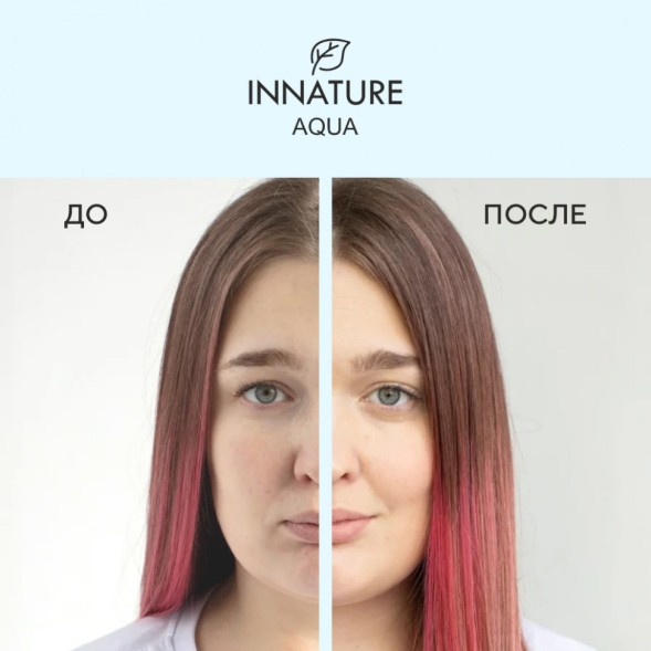INNATURE AQUA Тоник для лица, 250 мл