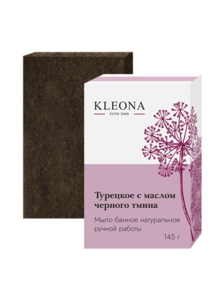 Kleona Мыло &amp;quot;Турецкое с маслом черного тмина&amp;quot;, 120 гр