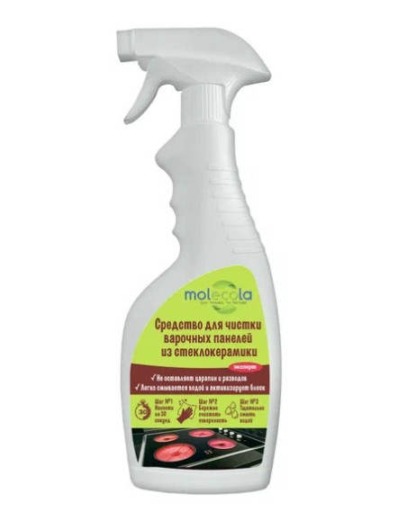 MOLECOLA - Средство для чистки варочных панелей из стеклокерамики, 500 мл