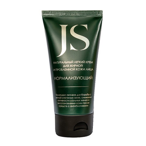 JURASSIC SPA Крем-концентрат для лица &amp;quot;Нормализующий&amp;quot; для проблемной кожи, 50 мл