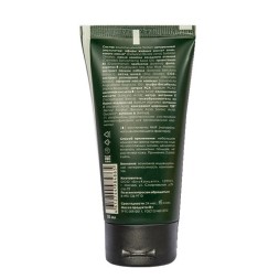 JURASSIC SPA Крем-концентрат для лица "Нормализующий" для проблемной кожи, 50 мл