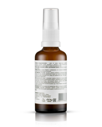 OrganicZone Сыворотка для лица с AHA-кислотами  с лифтинг-эффектом, 50 мл