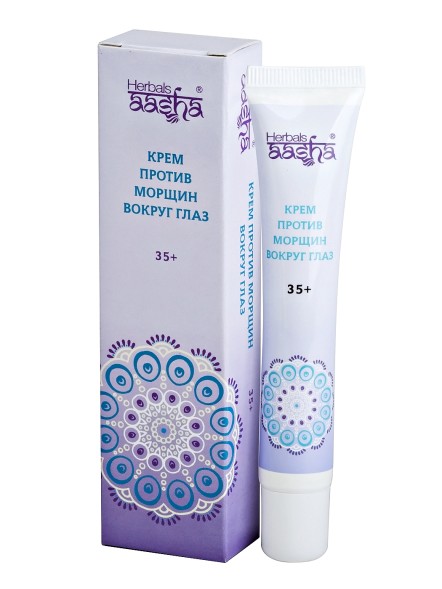 Крем против морщин вокруг глаз, 15гр. (Aasha Herbals)