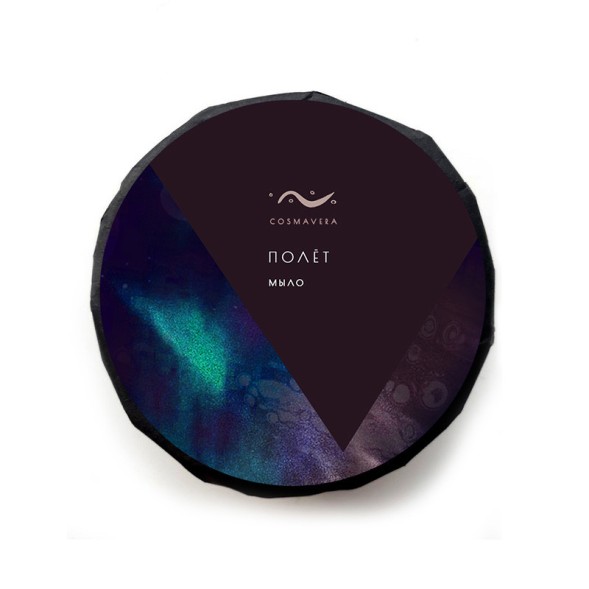COSMAVERA Натуральное мыло &amp;quot;ПОЛЕТ&amp;quot;, 90 гр