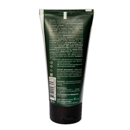 JURASSIC SPA Крем-концентрат для лица "Тонус и подтяжка" для зрелой кожи, 50 мл