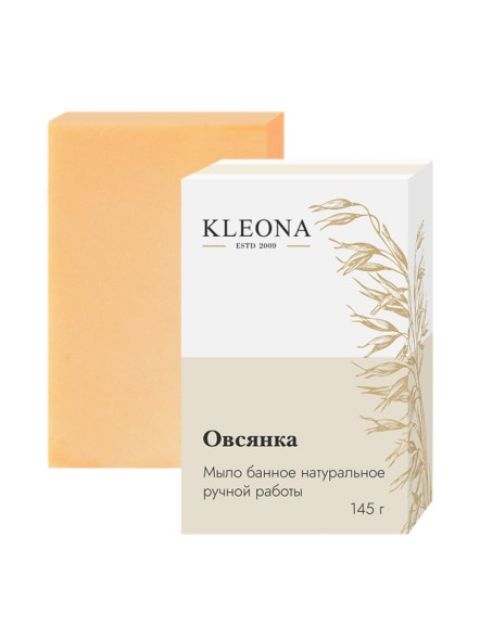 Kleona Мыло банное 145 гр - Овсянка