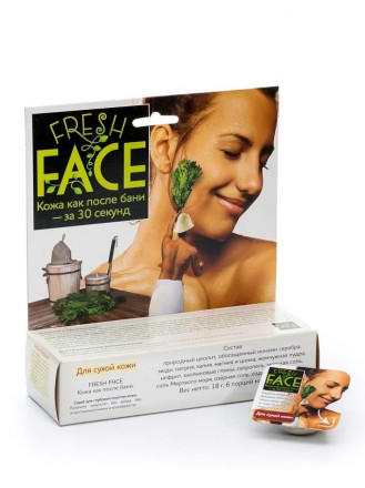 Скраб Fresh Face для сухой кожи, 24 процедуры, 72гр. (Биобьюти)